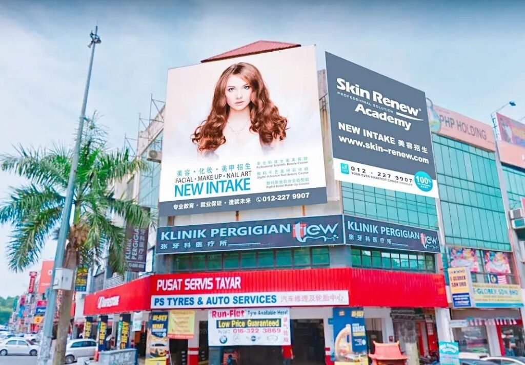 Recommended Beauty Courses in Malaysia