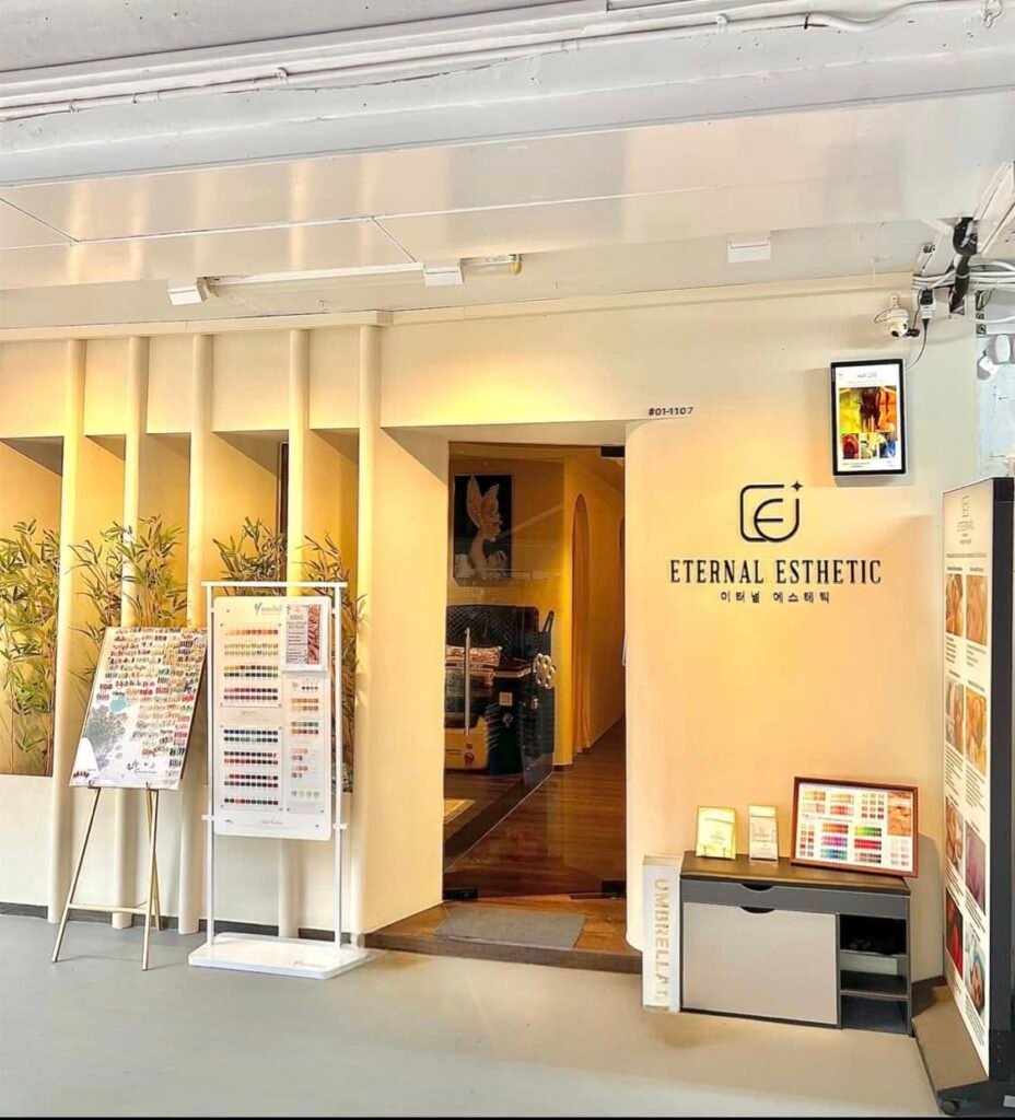 新加坡洗脸中心 店面