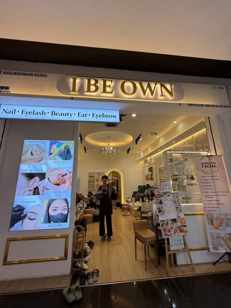 JB 美甲店