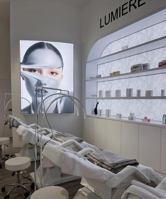 马来西亚敏感肌美容院