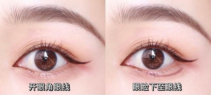 眼线怎么画