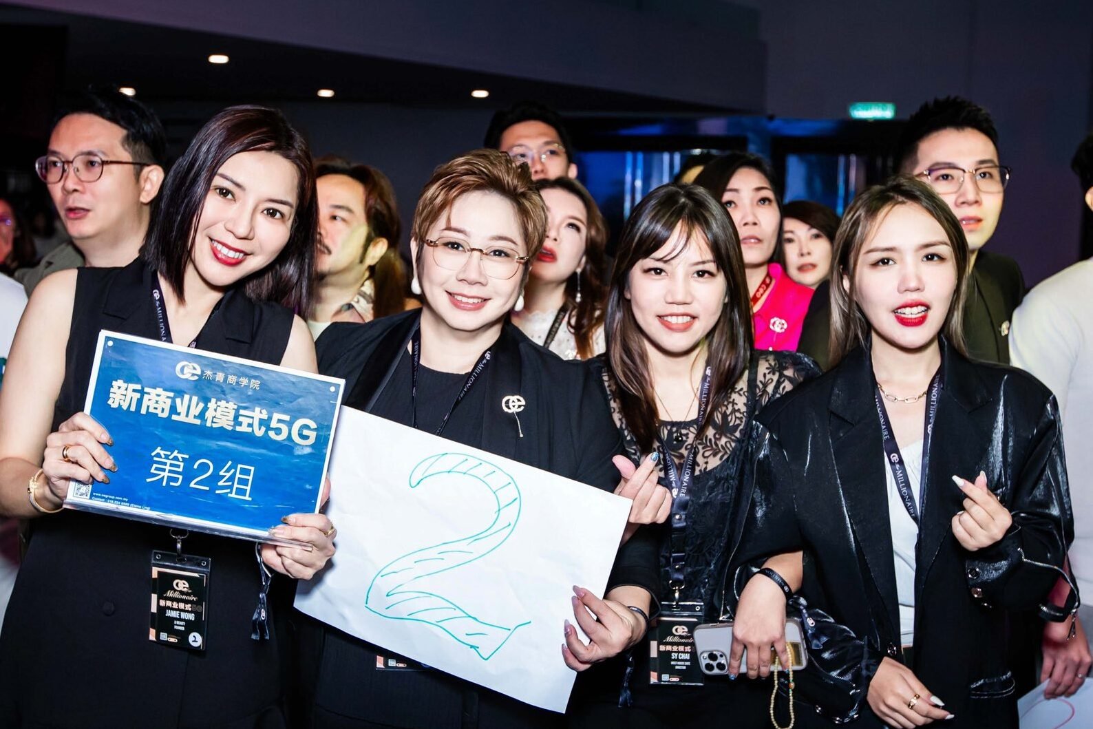 Lily Wong Jli Academy