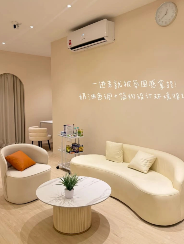 Top 5新山美容院