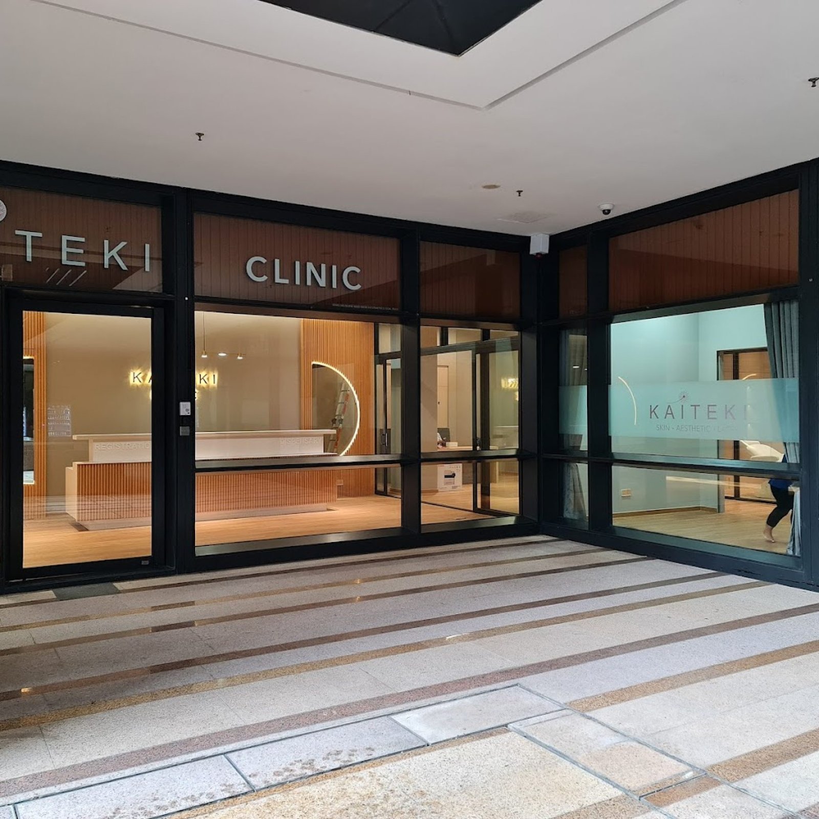 Kaiteki Clinic (Arcoris, Mont Kiara)