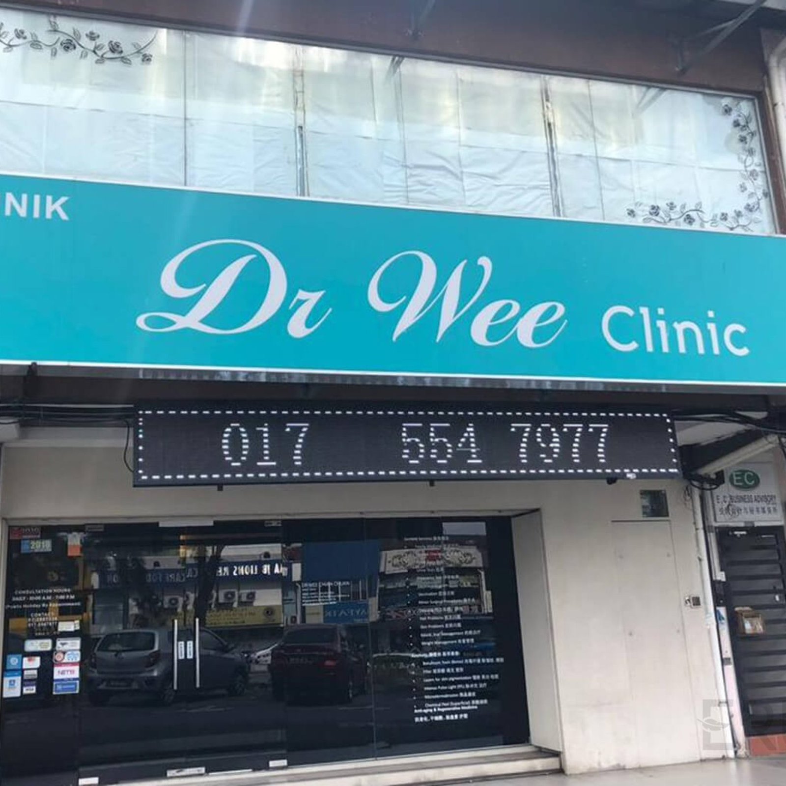 cc-dr-wee-clinic-exterior_0-mydoctiny
